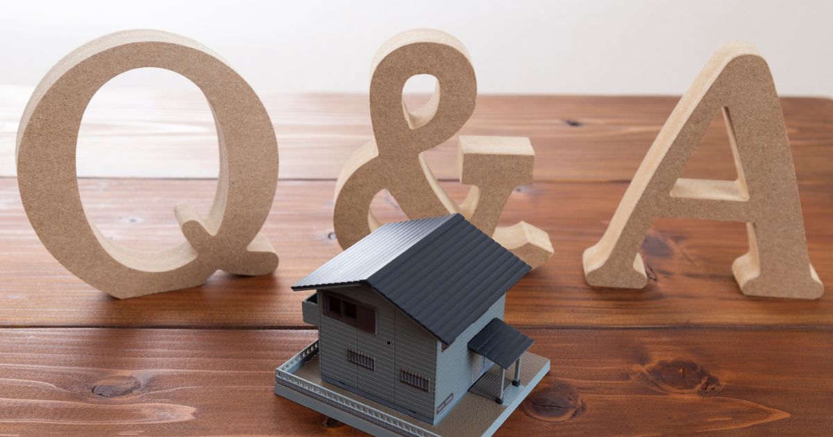 よくある疑問をスッキリ解消するQ&A