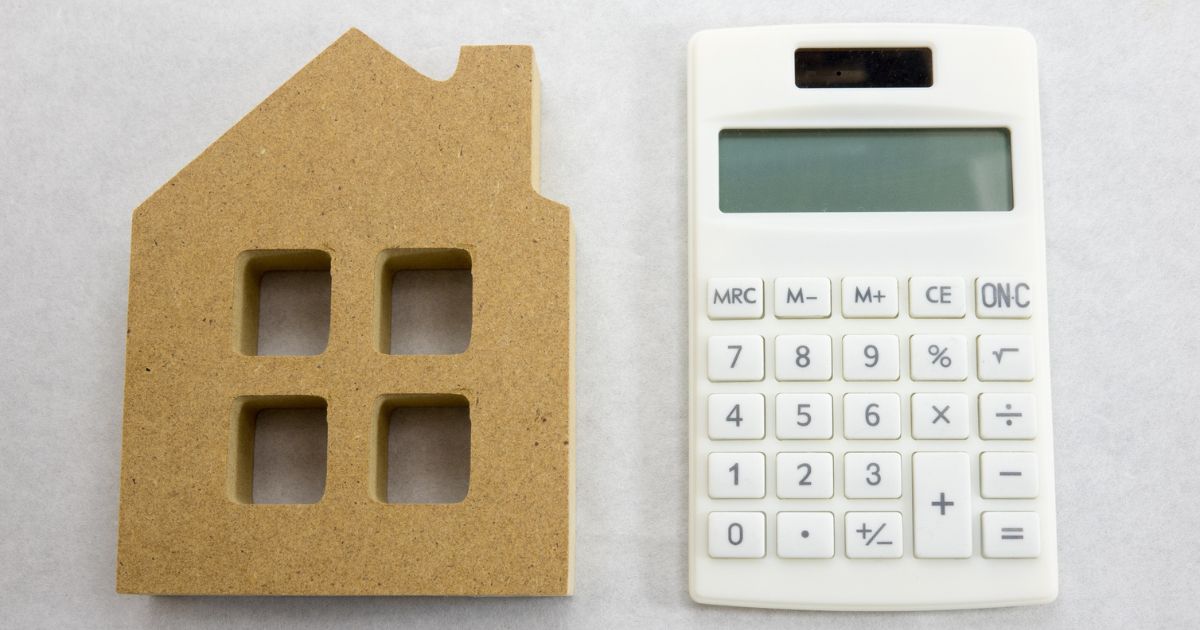 水災補償を残しつつ保険料を抑える4つのコツ