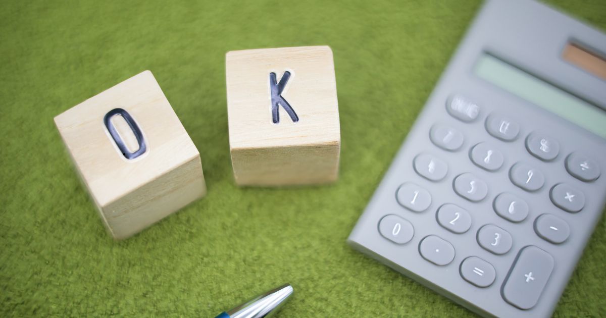 保険金がもらえるのはこんなとき――補償される7つのケース保険金がもらえるのはこんなとき――補償される7つのケース