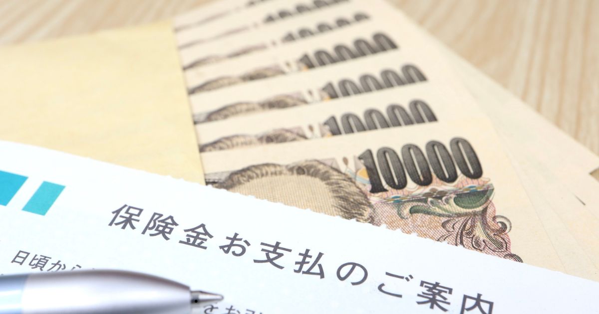 水漏れ被害にあったら何をする?保険金請求までのステップガイド