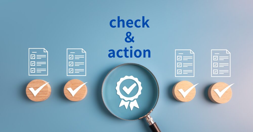 「自分はどうすればいい？」がわかる具体的アクションプラン